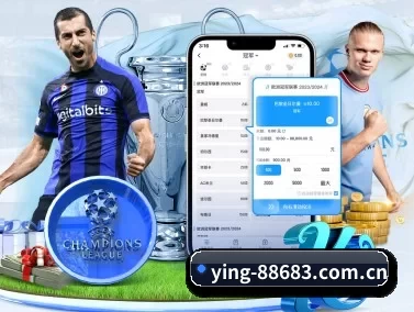 ying-88683.com.cn APP | 8868app