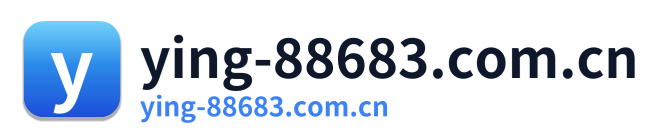 ying-88683.com.cn